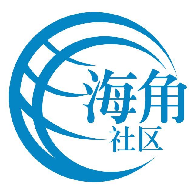 闪闪的花生